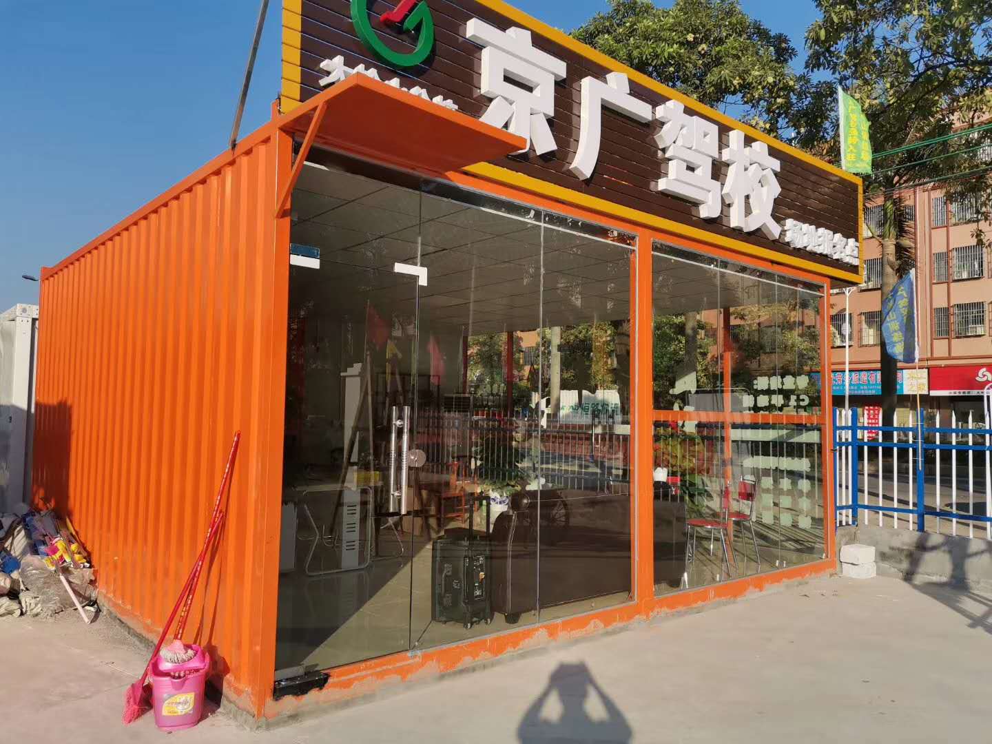 兩面玻璃創意大波浪箱房7：1.jpg